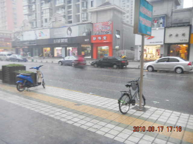 Ƭ3 074.jpg