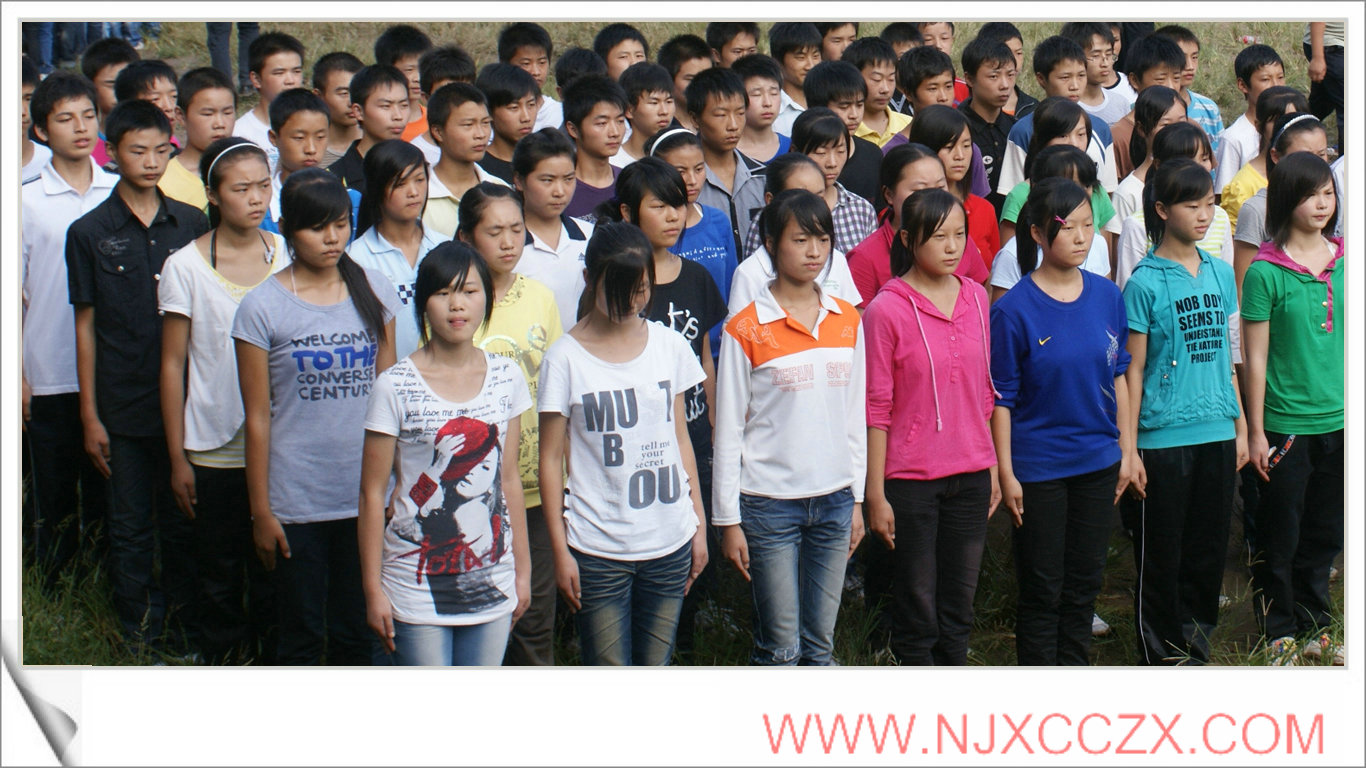 gaoqing4.jpg