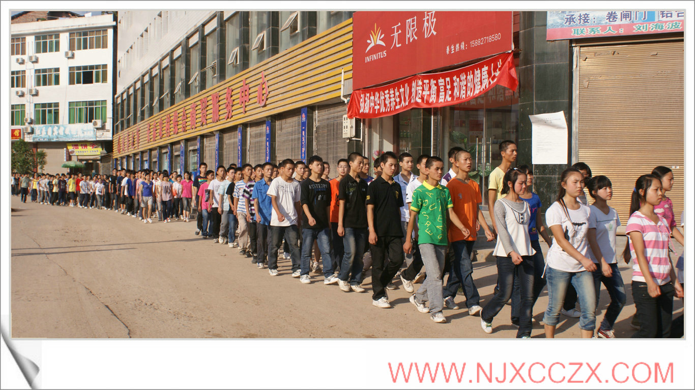 gaoqing1.jpg