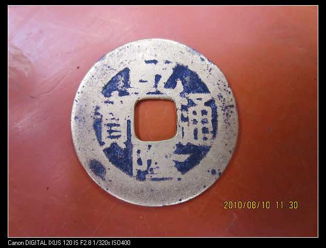 ƻ 1077.jpg