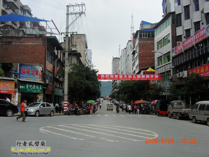 CIMG3511.jpg