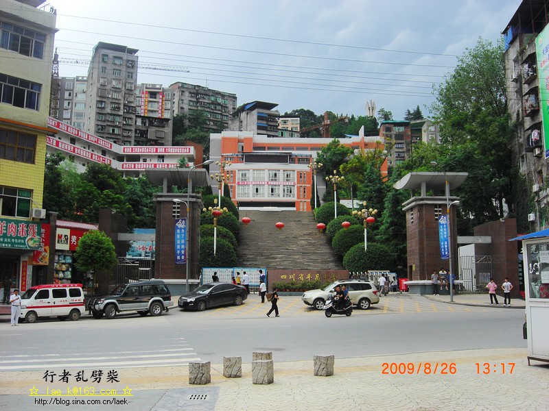 CIMG3509.jpg