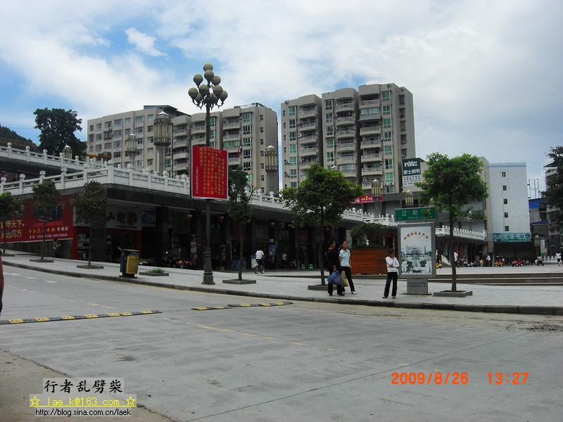 CIMG3515.jpg