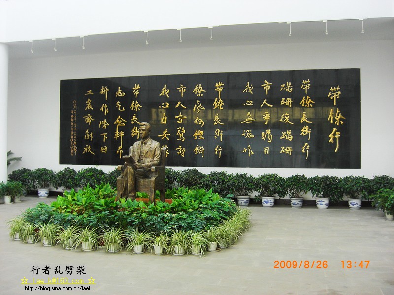 CIMG3528.jpg
