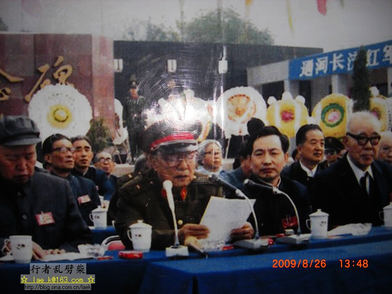 CIMG3529.jpg