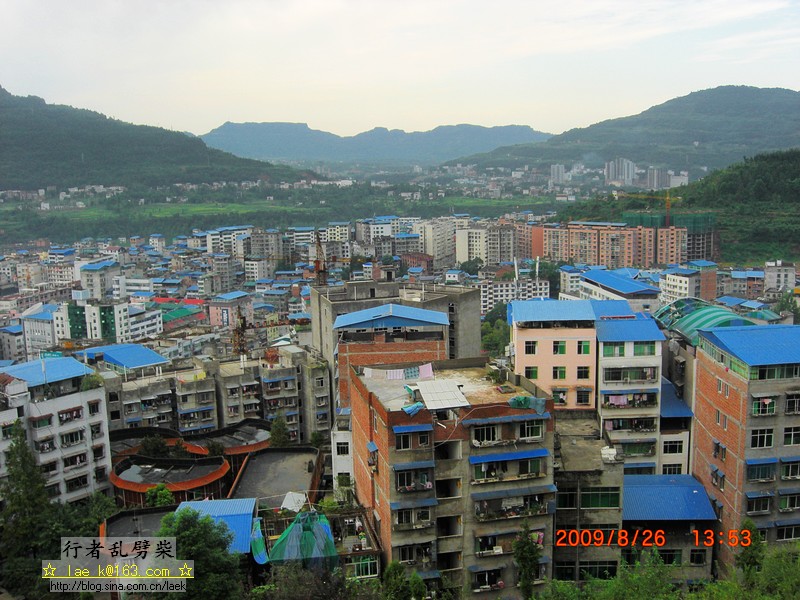 CIMG3532.jpg