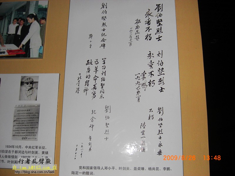 CIMG3530.jpg
