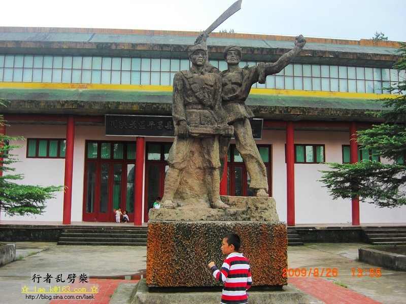 CIMG3535.jpg