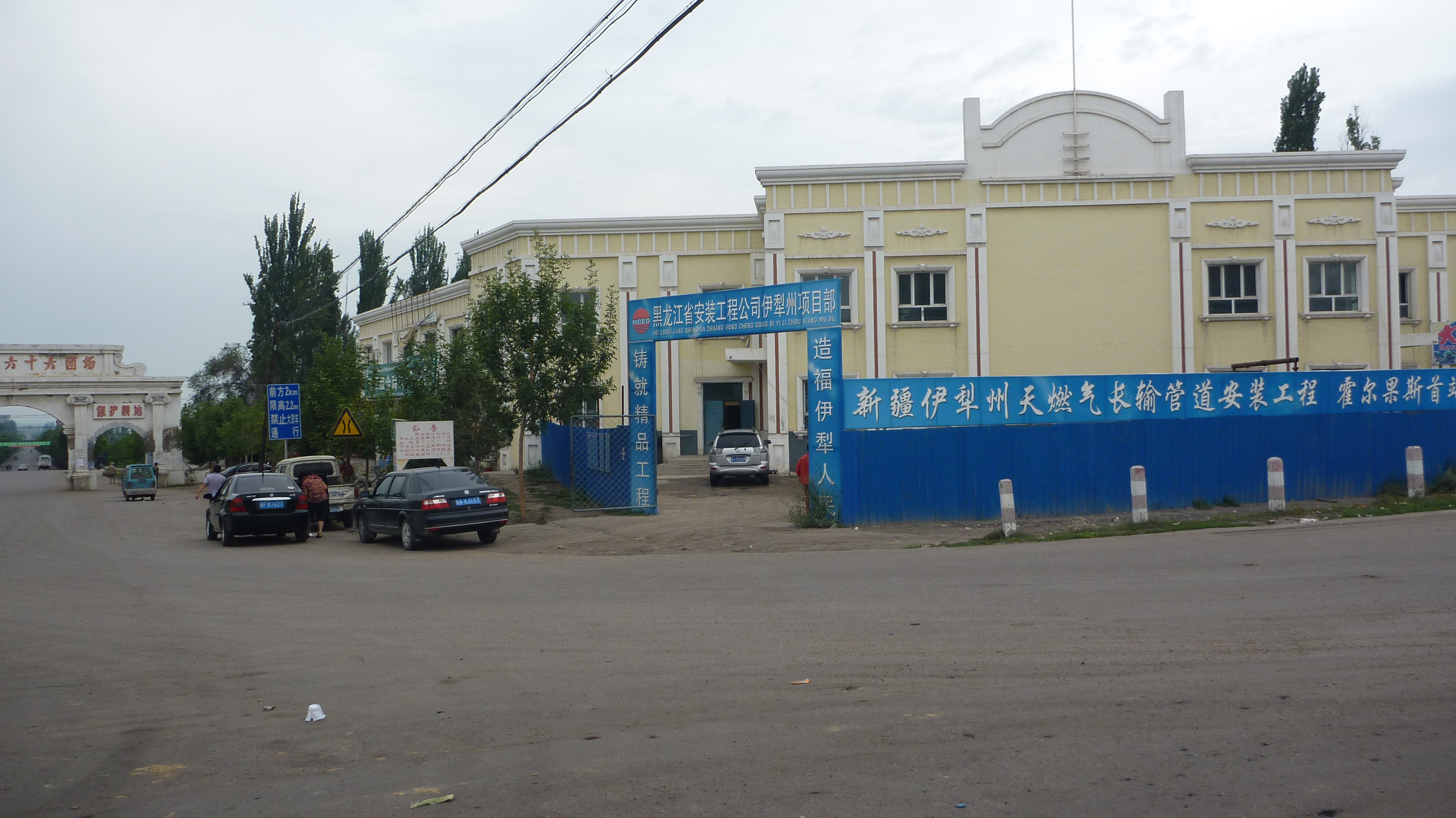 P1040301.JPG