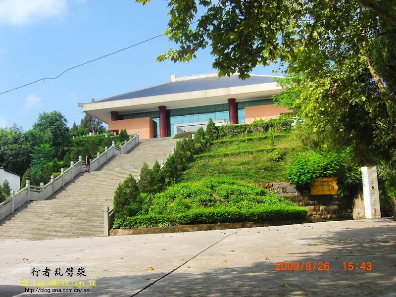 CIMG3548.jpg