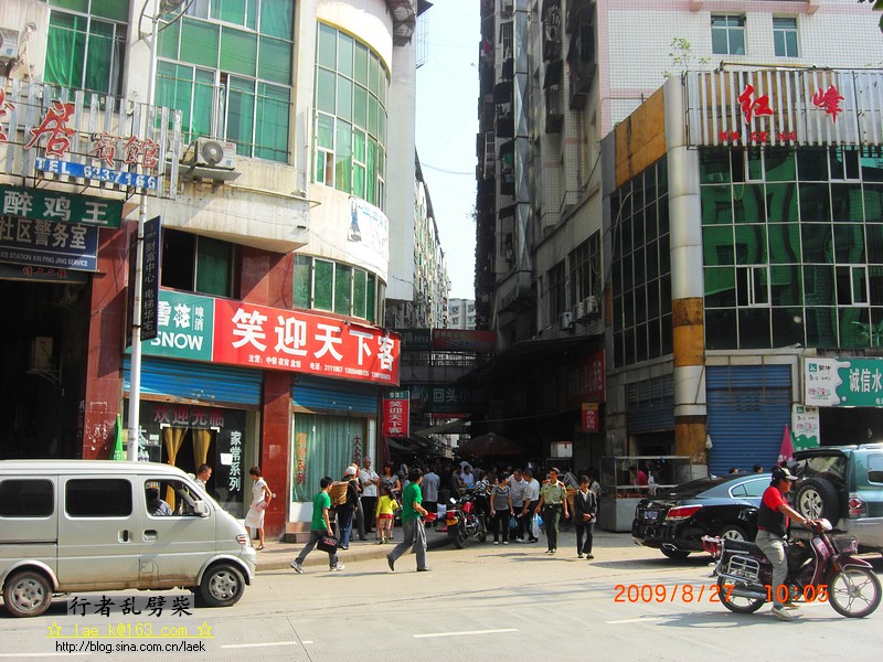 CIMG3554.jpg