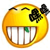 ٺ.gif
