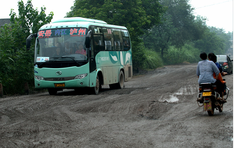 DSC_00470.jpg