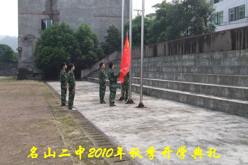 conew_conew_dscf4629.jpg