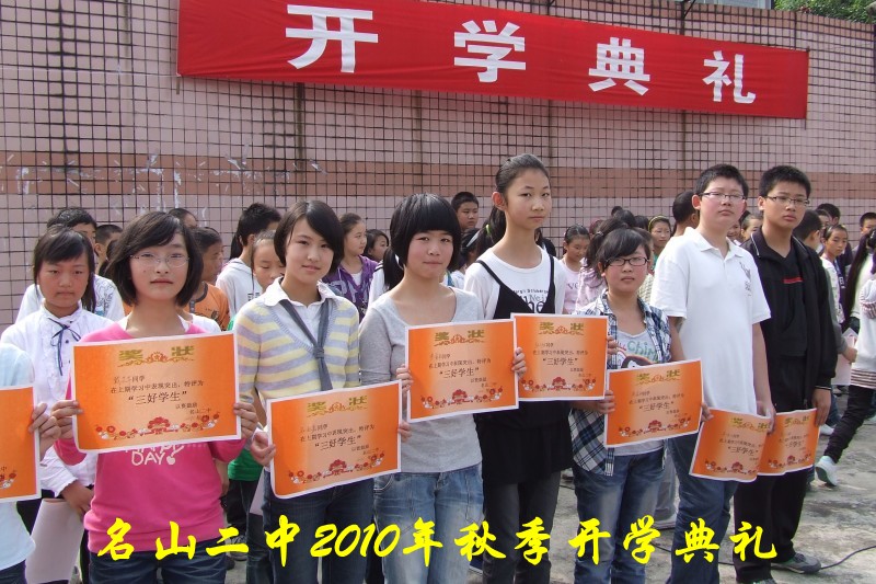 conew_conew_dscf4649.jpg