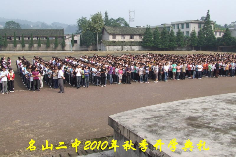 conew_conew_dscf4640.jpg