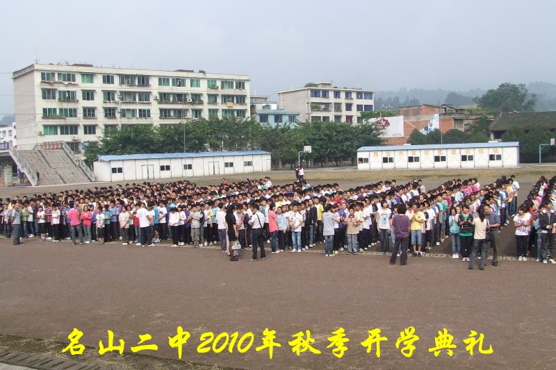 conew_conew_dscf4639.jpg
