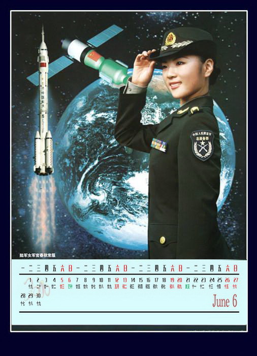 17.1.jpg