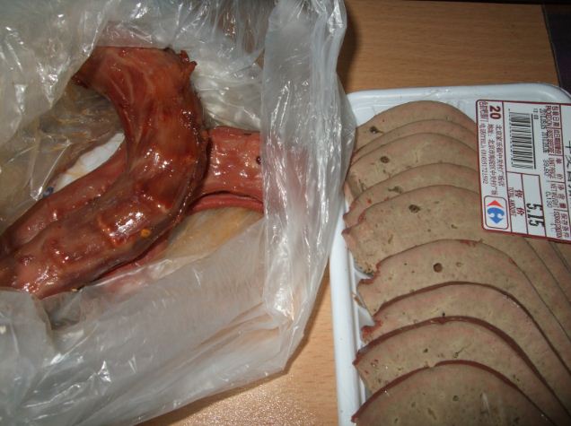 6.JPG