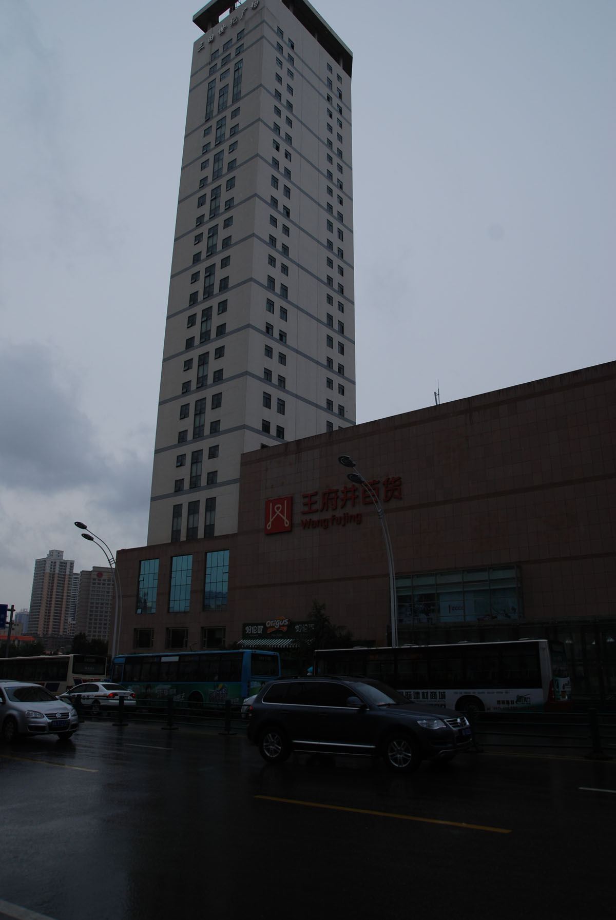 DSC_0065.JPG