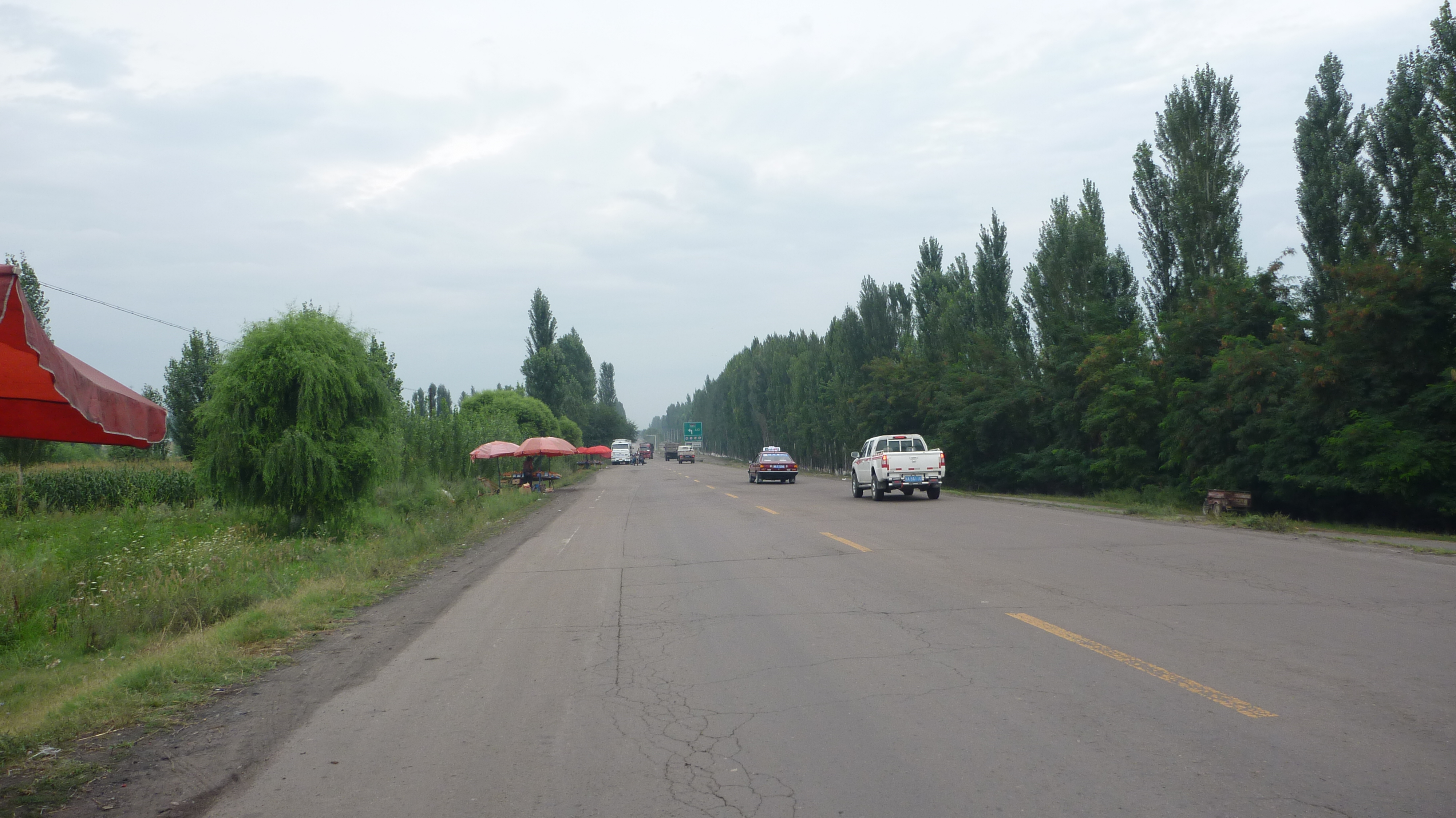 P1040275.JPG