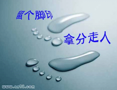 1283413111700.gif