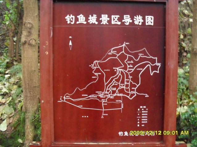 SDC11979.JPG
