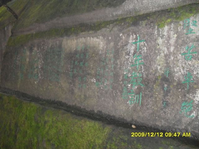 SDC12045.JPG