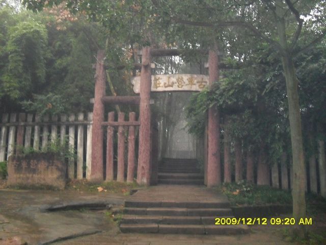 SDC12007.JPG