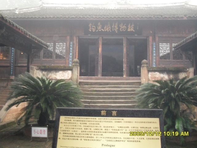 SDC12075.JPG