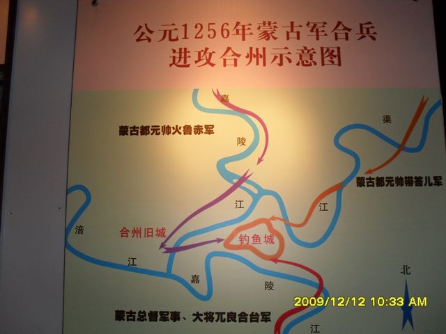 SDC12083.JPG