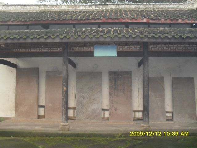 SDC12087.JPG