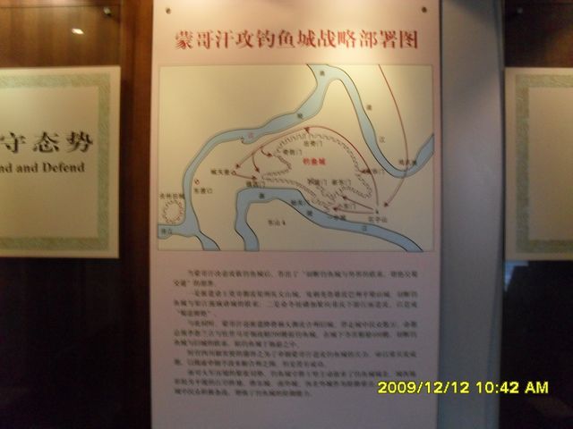 SDC12089.JPG