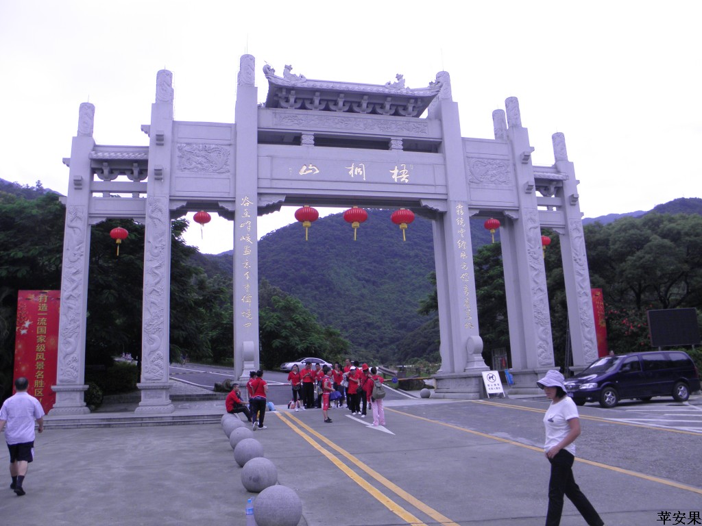 P9122123.jpg