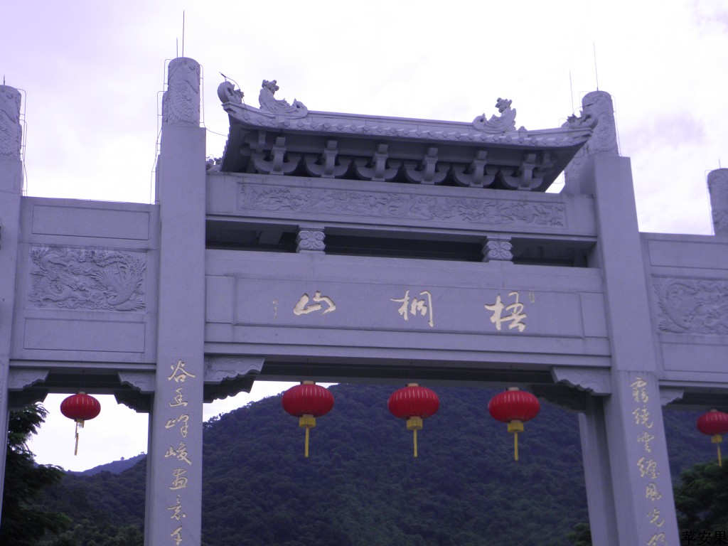 P9122117.jpg