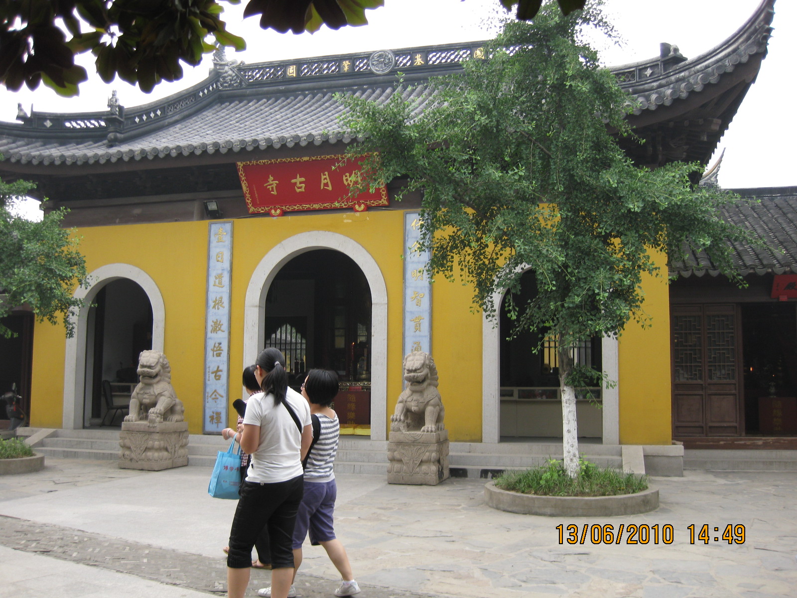 Ƭ 006.jpg
