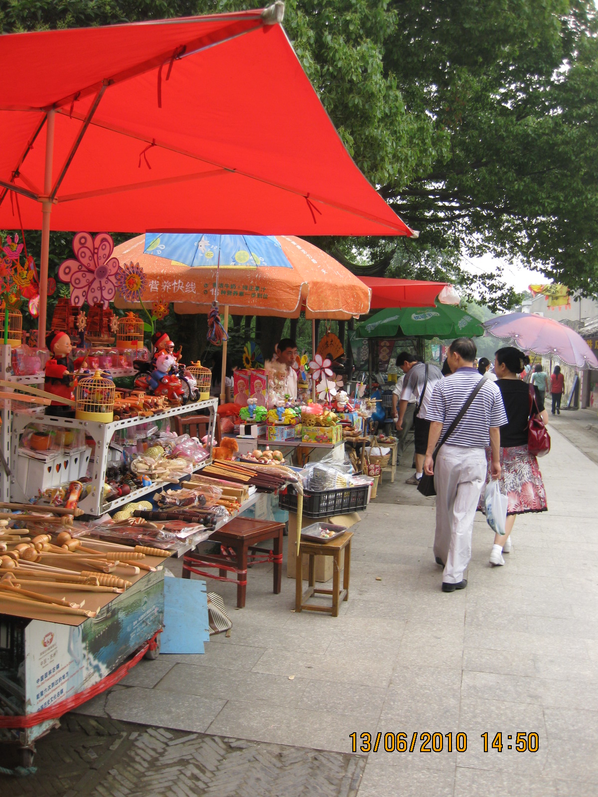 Ƭ 008.jpg