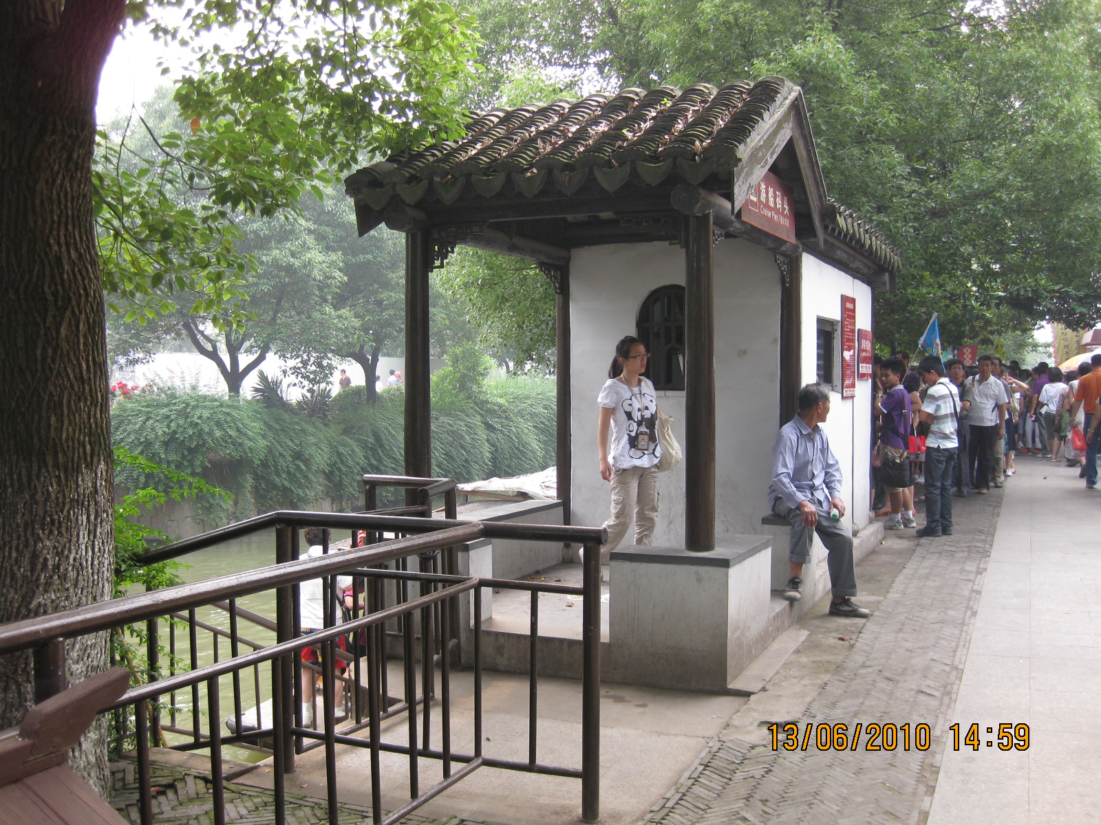 Ƭ 019.jpg