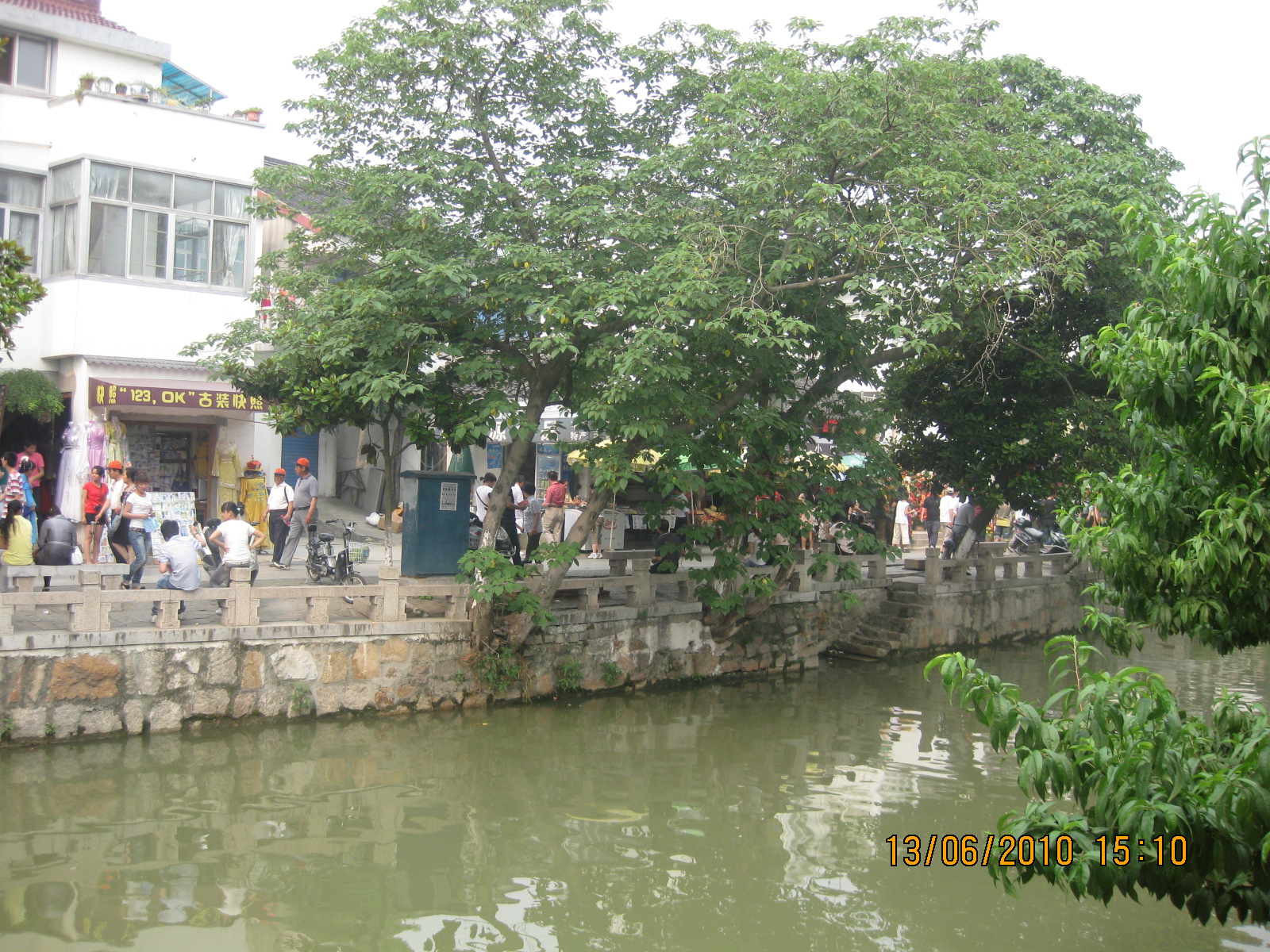 Ƭ 035.jpg