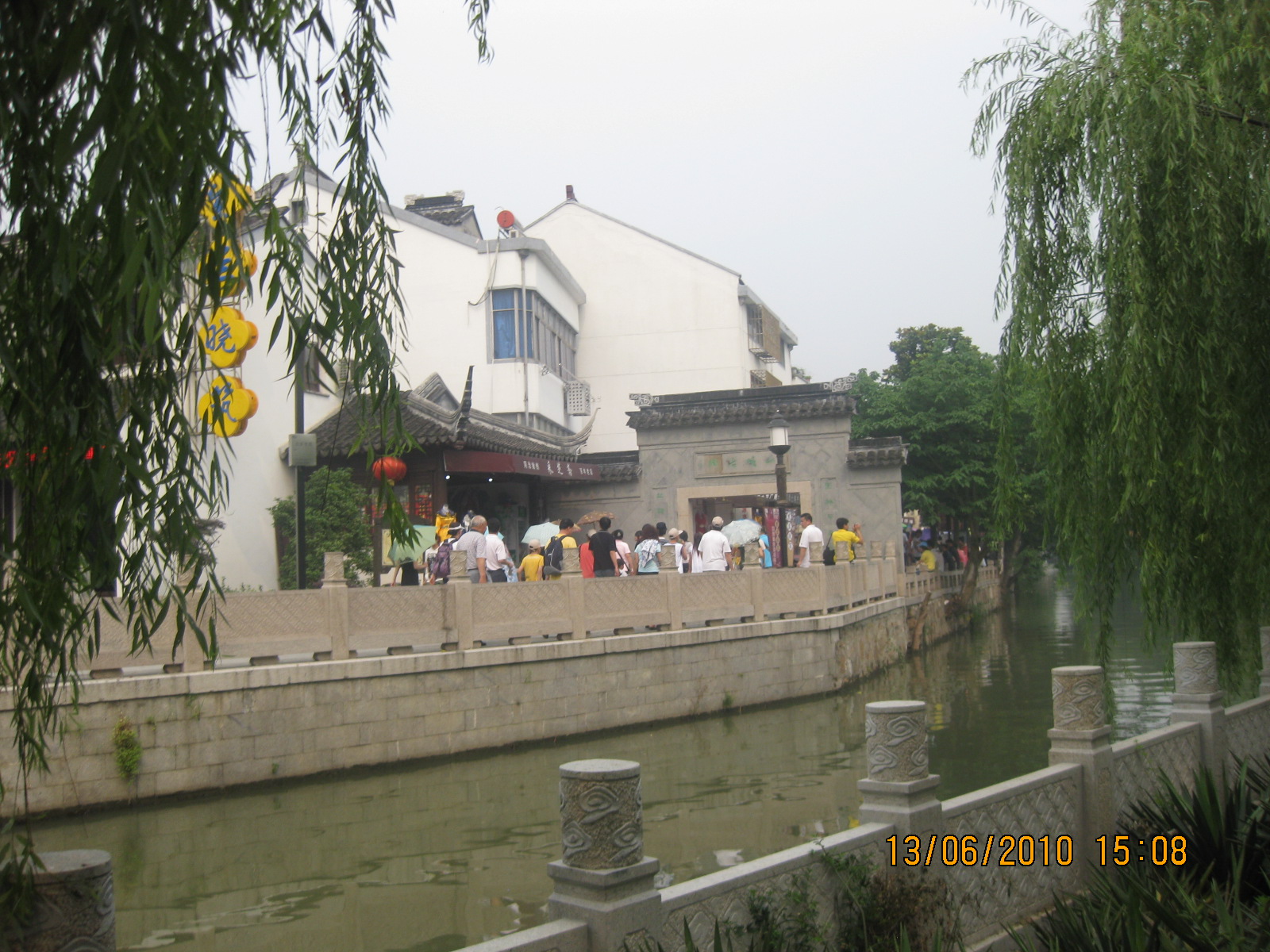 Ƭ 032.jpg