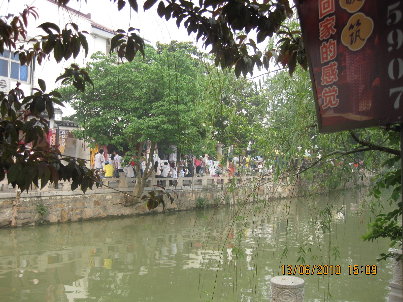 Ƭ 034.jpg