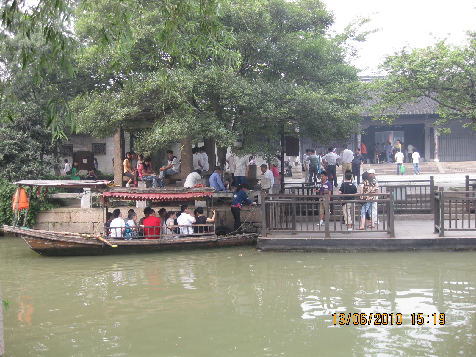 Ƭ 039.jpg