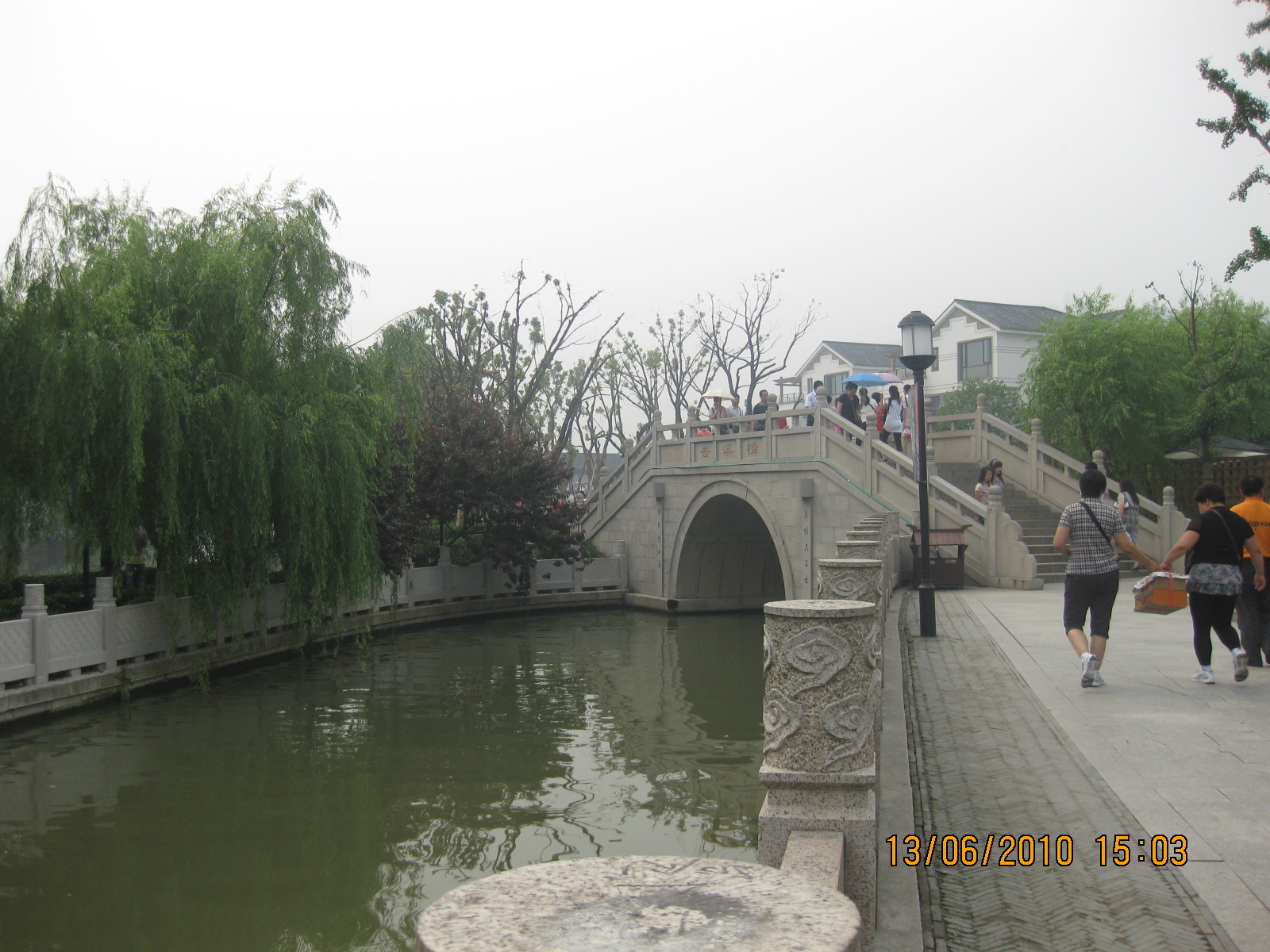 Ƭ 025.jpg