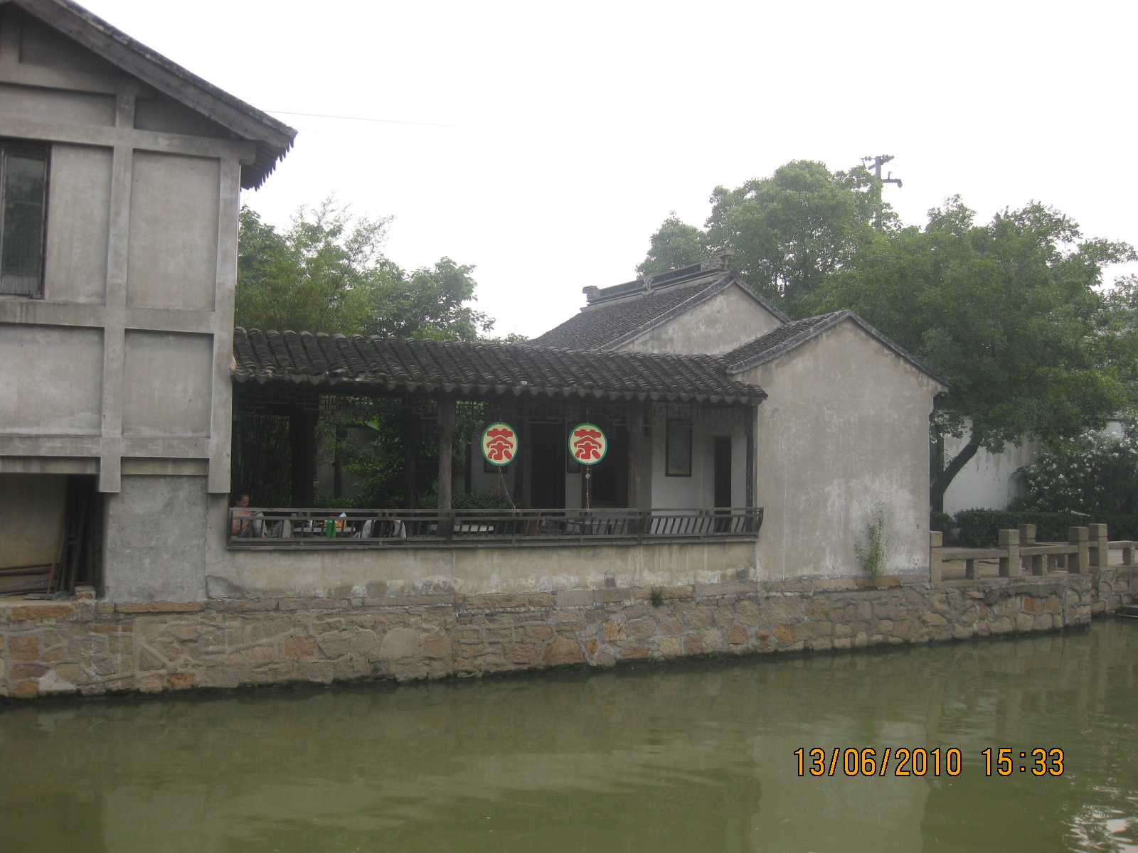 Ƭ 055.jpg