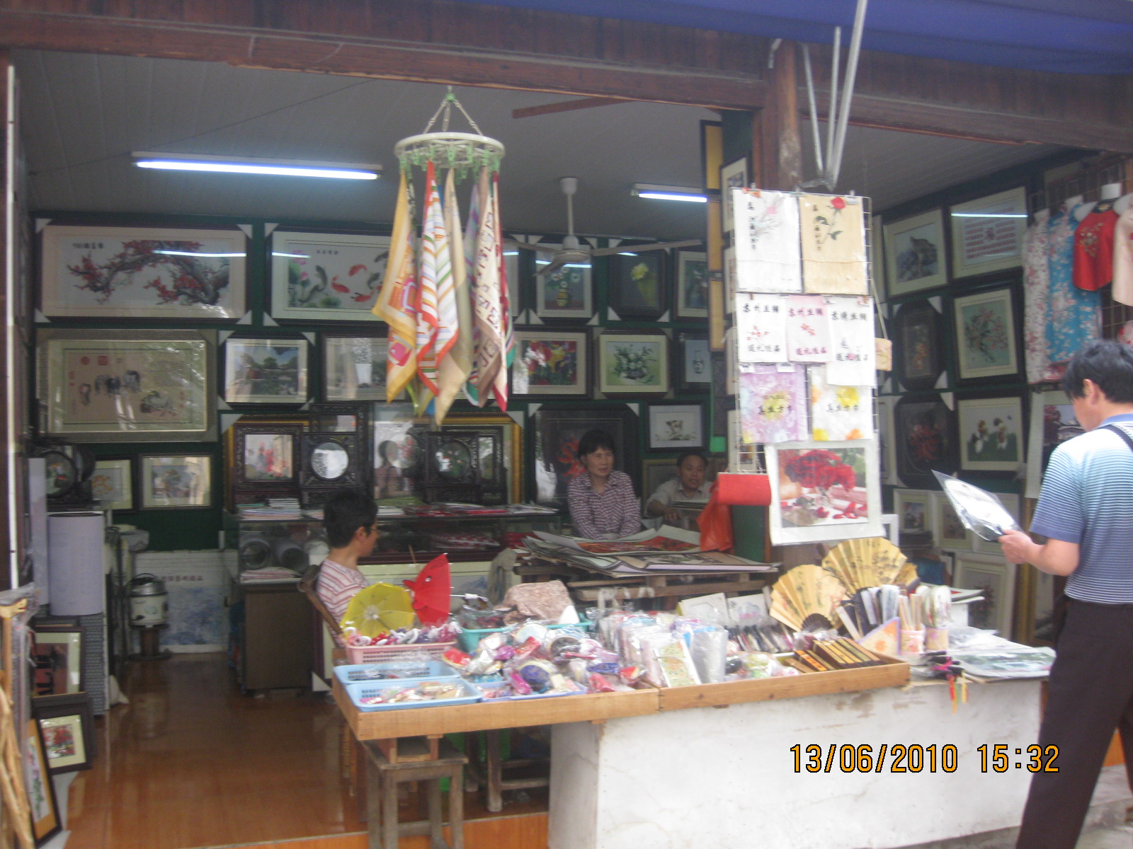 Ƭ 054.jpg