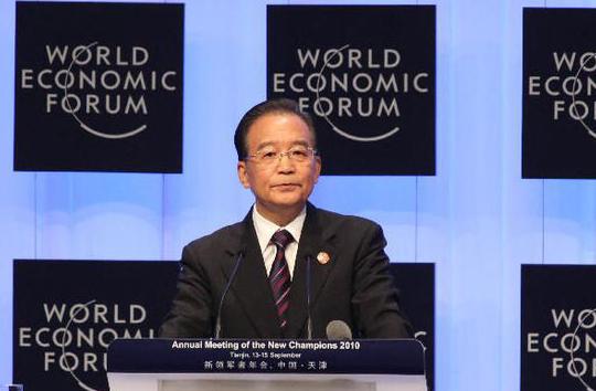 采取措施的英语_采取有力措施组织收入