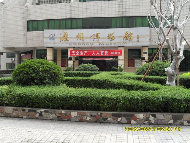 SDC10094.JPG