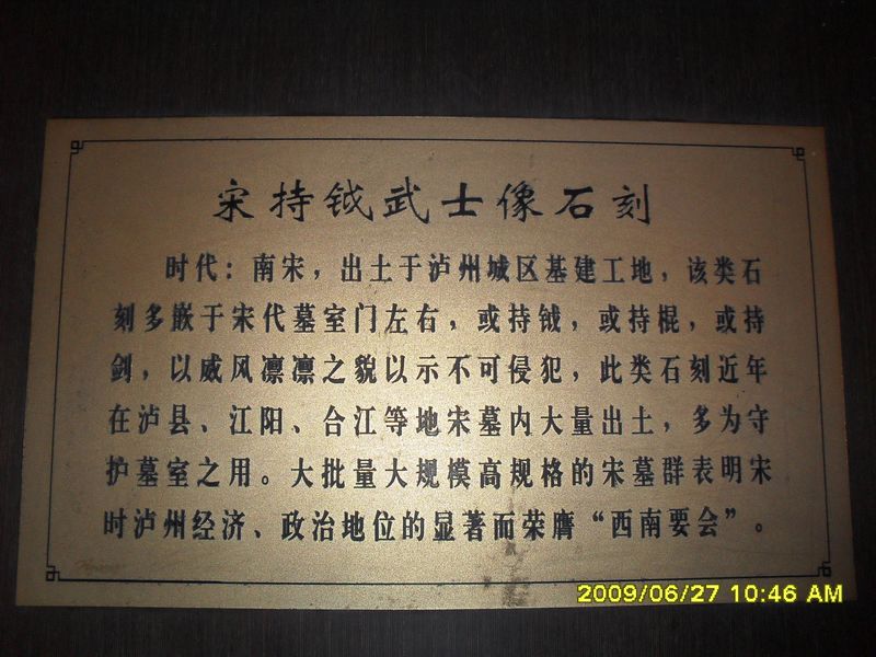 SDC10263.JPG