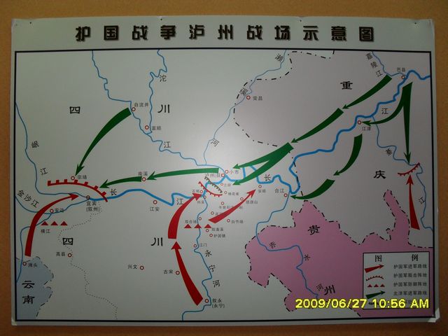 SDC10283.JPG