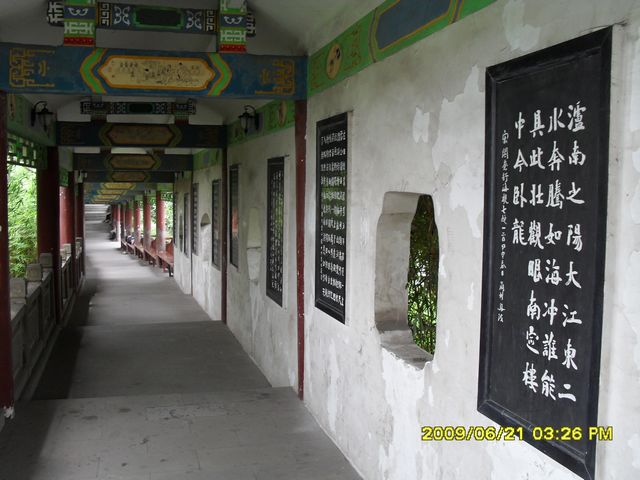 SDC10122.JPG